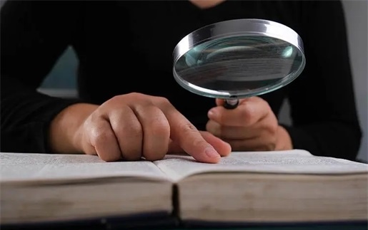 乳山网贷延期还款的秘密武器：大数据债务追踪助力资产保全