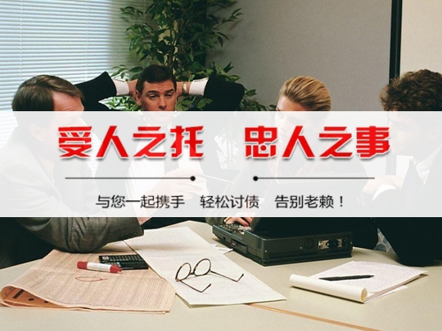 乳山破产债权申报全攻略：老司机教你如何挽回最大损失