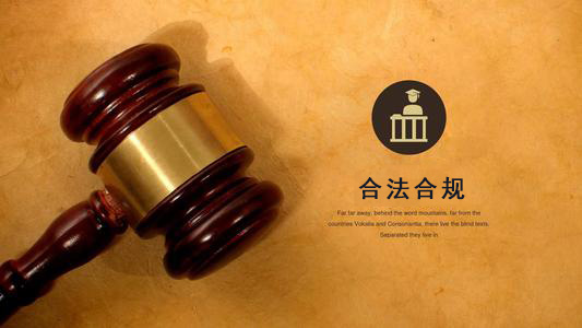 乳山数字化债权管理的正确打开方式：从应收账款到资产保全的实战指南